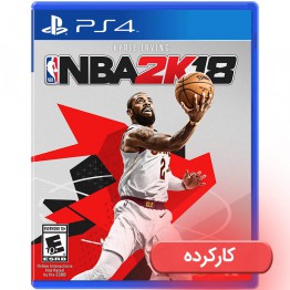 NBA 2K18 - PS4 - کارکرده